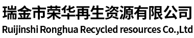 新鄉和光科技有限公司